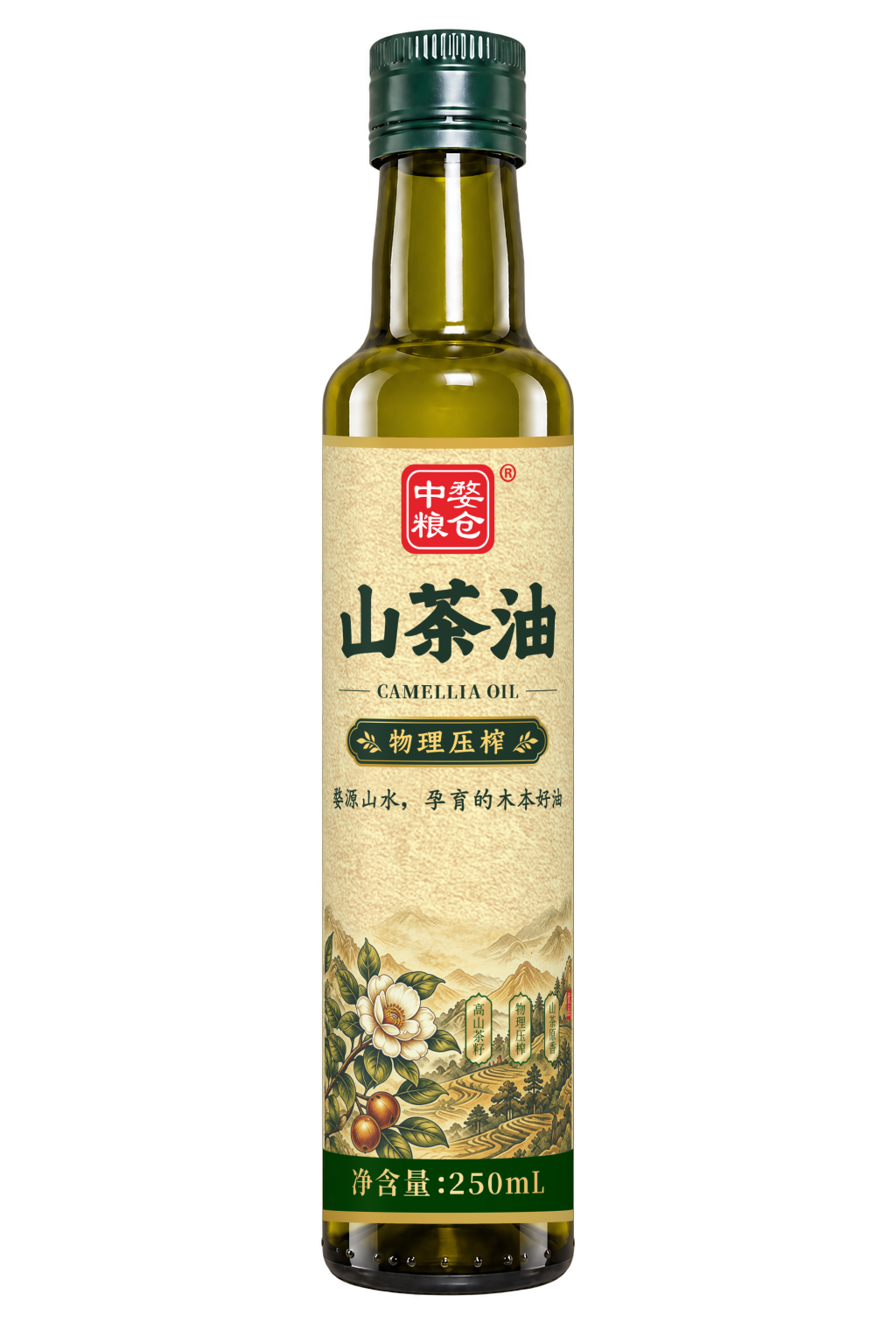 企业提供的原始山茶油250ml贴瓶效果参考图